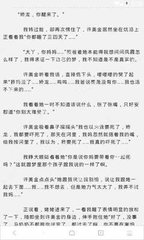 爱游戏平台信誉好